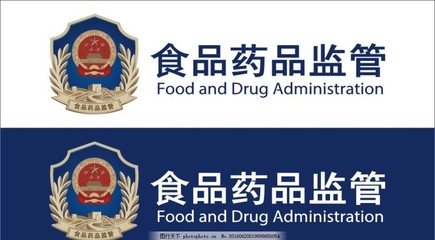 守護食安，標識新生 國家藥監(jiān)局新標識亮相，彰顯食品安全監(jiān)管新使命
