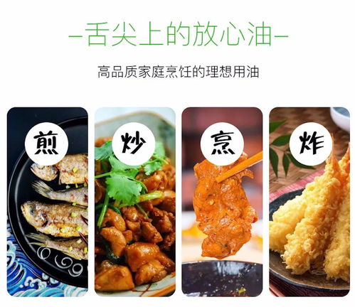 抗疫中的企業力量 麥客思魚，以質量筑牢食品安全防線
