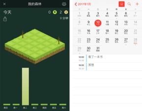探索外包開發(fā)的極限 一個精品App誕生的全過程（上）